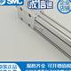 SMC 정밀 실린더 MTS12/16/20/25/32/40-25-50-75-100-150-200M 원본 SMC 정밀 실린더 MTS12/16/20/25/32/40-25-50-75-100-150-200M 원본