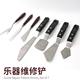 Disassembly Neck Tool Bridge Qin Flat Scraper Mixing Shovel Disassembly Repair Qin Shuo Ji Tuo Ji Tuo Ji Tuo Ji Tuo Ji Tuo Ji Tuo Ji Tuo Ji Tuo Ji Tuo Ji Tuo Ji Tuo Ji Tuo Ji Tuo Ji Tuo Ji Tuo Ji Tuo Ji Tuo Ji Tuo Ji Tuo Ji Tuo Ji Tuo Ji Tuo Ji tuo ji tuo ji tuo ji tuo ji tuo ji tuo ji tuo ji tuo ji tuo ji tuo ji tuo Disassembly Neck Tool Bridge Qin Flat Scraper Mixing Shovel Disassembly Repair Qin Shuo Ji Tuo Ji Tuo Ji Tuo Ji Tuo Ji Tuo Ji Tuo Ji Tuo Ji Tuo Ji Tuo Ji Tuo Ji Tuo Ji Tuo Ji Tuo Ji Tuo Ji Tuo Ji Tuo Ji Tuo Ji Tuo Ji Tuo Ji Tuo Ji Tuo Ji Tuo Ji tuo ji tuo ji tuo ji tuo ji tuo ji tuo ji tuo ji tuo ji tuo ji tuo ji tuo