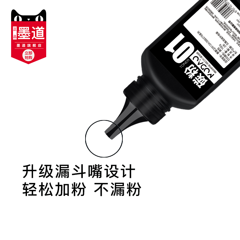 ink path for hp 12a toner hp 1020 m1005 1010 2612a hp printer toner
