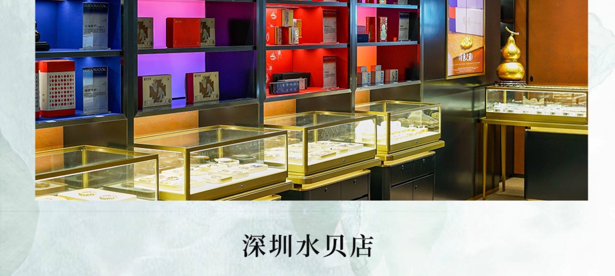 листья аквиларии 许多福 长安宁18k足金九分沉天然绿奇楠沉香手串翡翠葫芦福禄双全 Many Hui Dor Fook