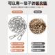 304 스테인레스 스틸 빨랫줄 두꺼운 체인 야외 이불 매달려 옷 멋진 옷 체인 발코니 로프 와이어 로프 304 스테인레스 스틸 빨랫줄 두꺼운 체인 야외 이불 매달려 옷 멋진 옷 체인 발코니 로프 와이어 로프