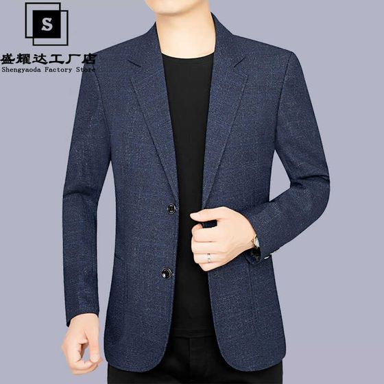 2024 new business suit jacket tops for men and middle-aged men casual suits for spring and autumn daddy single blazer
2024 new business suit jacket tops for men and middle-aged men casual suits for spring and autumn daddy single blazer