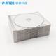 REDE CD 박스 초대형 흰색 배경 CD/DVD CD 스토리지 상자 싱글 칩 CD 상자 10 개/200 조각 REDE CD 박스 초대형 흰색 배경 CD/DVD CD 스토리지 상자 싱글 칩 CD 상자 10 개/200 조각