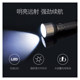 Nextool NATO High Light Flashlight High Lumen Outdoor Super Bright 충전 여분의 긴 배터리 가정용 손전등 Nextool NATO High Light Flashlight High Lumen Outdoor Super Bright 충전 여분의 긴 배터리 가정용 손전등