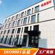 Hebei Full-Color LED 디스플레이 컨퍼런스 전시장 대형 스크린 P1.25 실내 LED 전자 화면 Hebei Full-Color LED 디스플레이 컨퍼런스 전시장 대형 스크린 P1.25 실내 LED 전자 화면