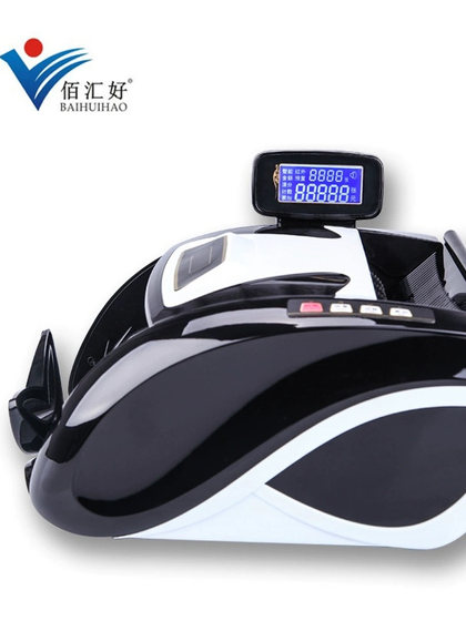 2025 NEW CLASS B BAIHUIHAO F11 소규모 휴대용 상위 10 위 브랜드 업그레이드 스마트 충전 모델 홈 상업용 은행 특별 사무실 현금 등록 현금 수집 및 현금 계산 현금 탐지기 2025 NEW CLASS B BAIHUIHAO F11 소규모 휴대용 상위 10 위 브랜드 업그레이드 스마트 충전 모델 홈 상업용 은행 특별 사무실 현금 등록 현금 수집 및 현금 계산 현금 탐지기