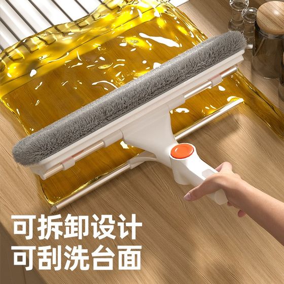 유리 와이핑 아티팩트 홈 윈도 유리 와이핑 아티팩트 홈 윈도