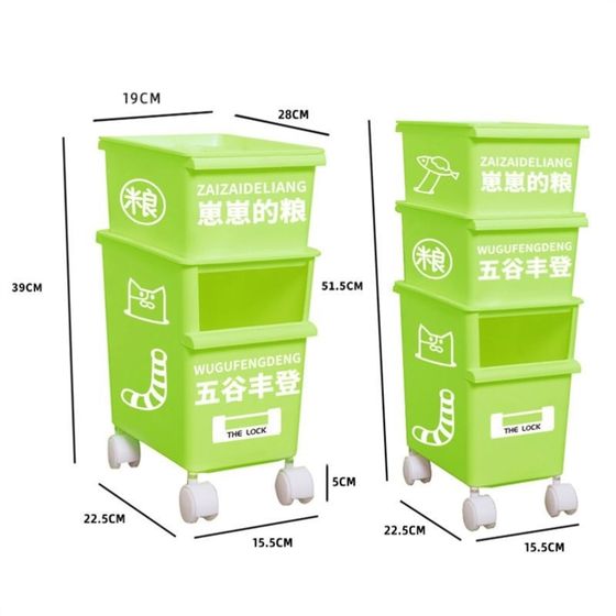 Pet cat snacks dog canned storage box food storage barrel cat food dog food toys clothing storage box
Pet cat snacks dog canned storage box food storage barrel cat food dog food toys clothing storage box