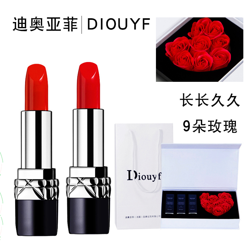 Authentic big-name Dior Yafei lipstick 999/888 lipstick matte non-stick cup lip gloss Valentine's Day gift box