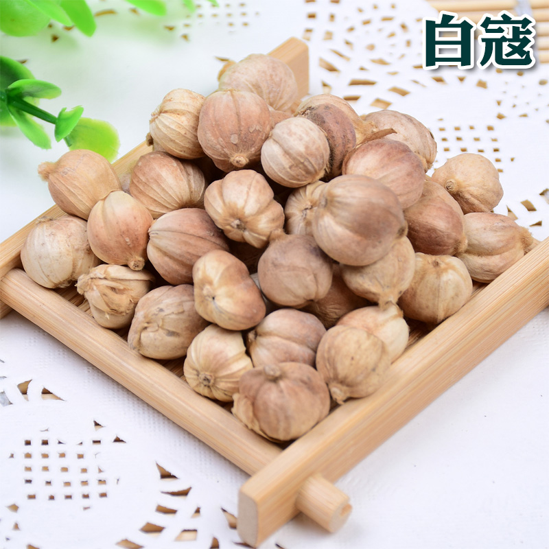 白豆蔻仁 壳寇 白寇 波扣 白扣 白叩 火锅底料卤料调味料香料大全_7折