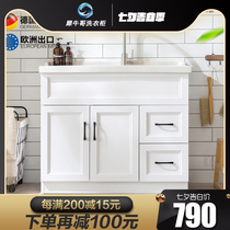 Space aluminum laundry cabinet balcony custom bathroom cabinet with washboard combination laundry pool wash basin integrated cabinet Household