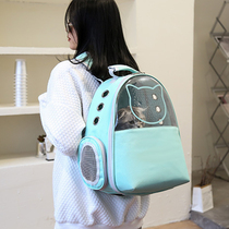Cat backpack space capsule shoulders breathable cat take-away bag cat school bag pet bag cat bag go out portable large capacity