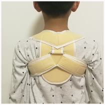 3-12 years old infants and children with clavicle fracture fixation belt eight-character bandage hump back with chest correction belt Gable and breathable type