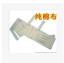 Medical yong cotton cloth multi-head chest belt abdominal belt chest and abdomen bandage fixation belt