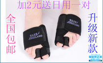 Thumb valgus hallux valgus correction with big foot bone toe orthosis