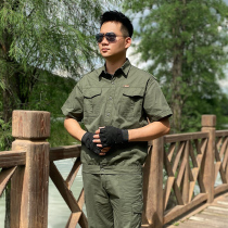 Camouflage suit men's and women's summer military green outdoor tooling wear-resistant welder anti-scalding cotton overalls