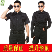 New security overalls suit men's spring and summer long sleeve padded wear-resistant black training suit short sleeve property uniform