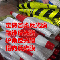 70CM Reflective Road Taper Sleeve Road Cone Reflective Cover 50cm Road Taper Sleeve Isolating Post Sleeve Square Taper Sleeve Reflective Cover