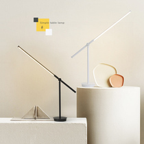 Folding LED desk lamp eye protection lamp students learn to read and write desk dormitory bedroom bedside lamp