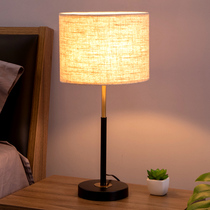 Bedroom bedside lamp Nordic ins home remote control lamp dimmable hotel apartment simple creative fashion lamp