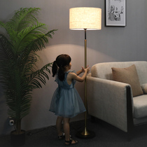 Floor lamp living room bedroom study sofa coffee table vertical lamp American luxury dimmable ins Wind floor lamp
