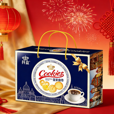 【礼盒装808g】皇家曲奇饼干
