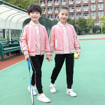 First grade primary school students class clothes pink three-piece autumn sports clothing men and women School uniform pants set