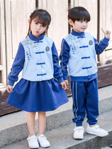 New Years Day Childrens Chorus Performance Pupils Cotton Class Clothes Sportswear Chinese Style Hanfu Kindergarten Garden Clothes Blue