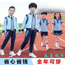 New childrens school uniform set primary school class uniforms baseball uniform blue kindergarten sportswear men and womens garden uniforms spring and summer