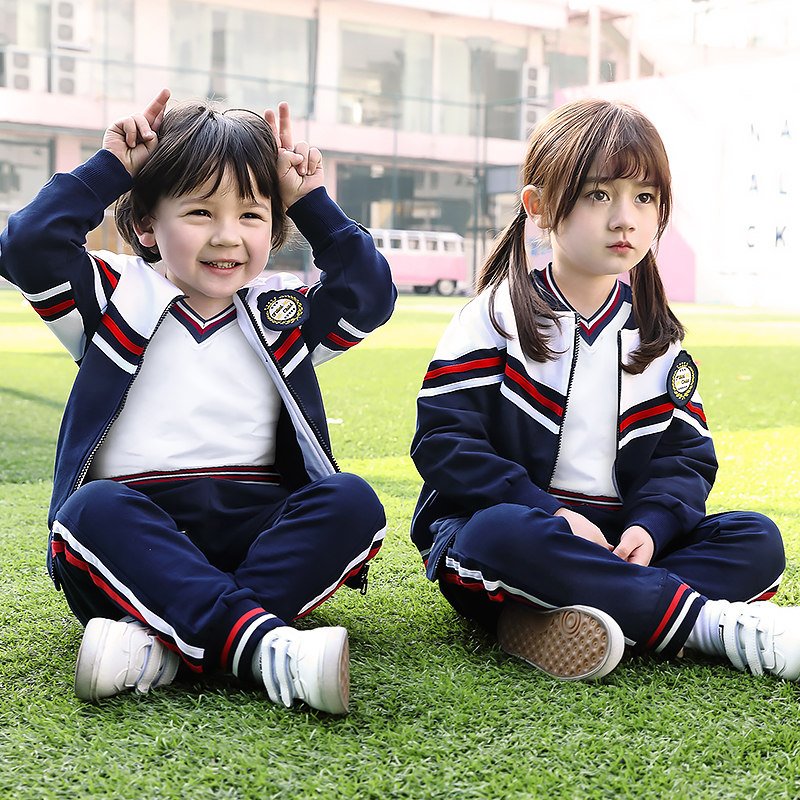 First grade primary school students' class uniforms autumn and winter sports uniforms blue baseball uniforms kindergarten uniforms cotton suits