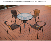 Balcony table and chair rattan chair Three-piece outdoor rattan woven table and chair Simple Wrought iron bar leisure chair Coffee table combination