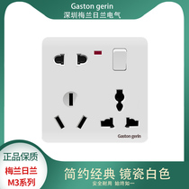 Concessed 86 socket with switch one open 8 eight-hole 5-hole socket 16a two three three plug ten-hole household package