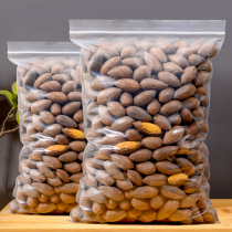 2020 new goods Toraya Zhuji Fengqiao specialty bagged 500g net weight Toraya premium large grain snacks