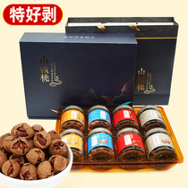 Special good peeling Linan pecan new goods wild hand peeling small walnuts gift box Hangzhou specialty New Year gift package
