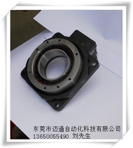 Taiwan imports large quantities of stock HD130 hollow rotary platform can replace DD motor Eastern rotary platform