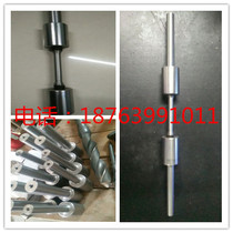 Bar sleeve Tensile specimen sleeve clamp metal tensile test sleeve fixture standard Tensile specimen