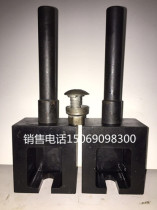 Highway guardrail high strength Bolt test fixture guardrail splicing fixture