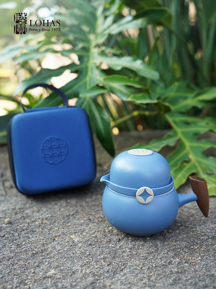 Lubao Official Flagship Store Niu Zhuan Qian Kun Travel Teaware Set One Pot Two Cups Ceramic Portable Kombucha Groups
