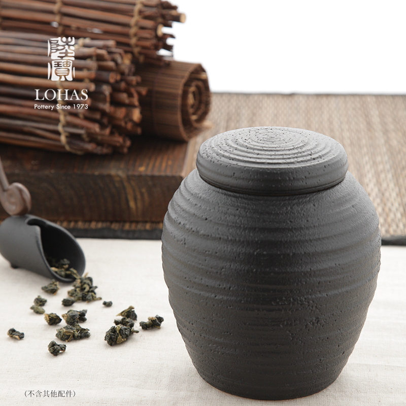 Lupao ceramic comfortable caddy fixings tea warehouse store receives Taiwan Lupao tea warehouse ceramic tea pot