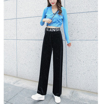 Golden Velvet sparkling wide leg pants womens loose autumn and winter New 2020 Joker high waist slim Starry Sky casual pants