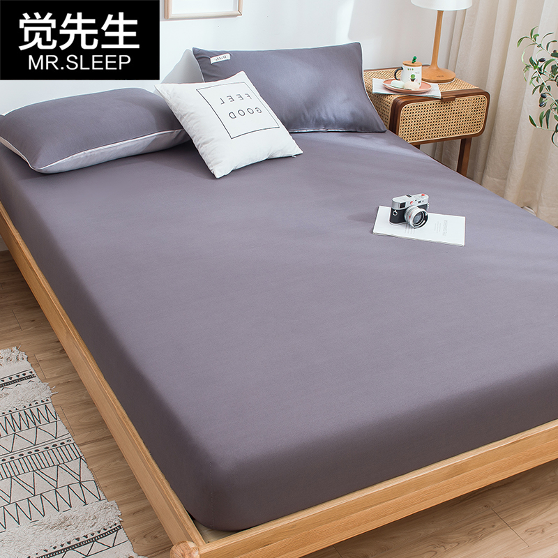 Mr Jue bed sheet single piece fixed non-slip bed cover Bed cover Simmons dust cover Bed cushion Bed bag All-inclusive bed sheet