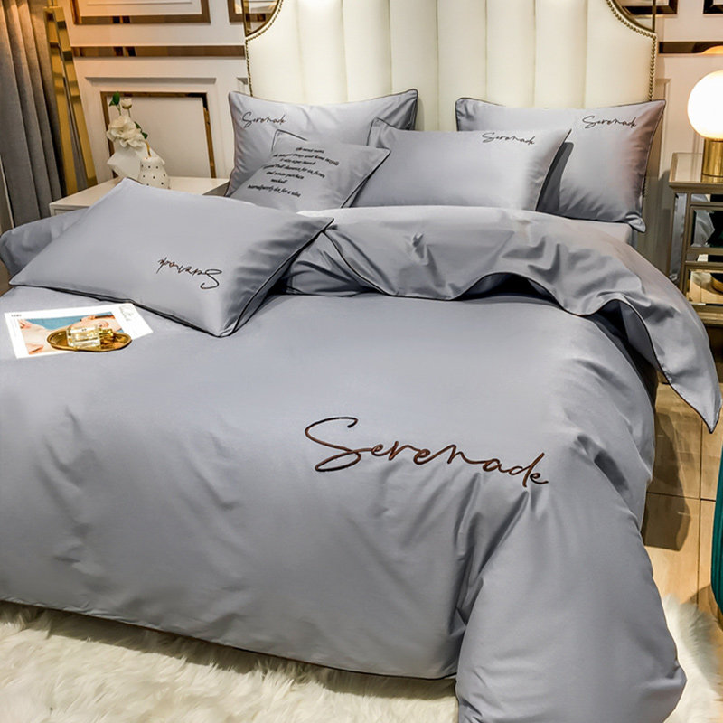 觉先生 60支贡缎刺绣四件套 天猫优惠券折后￥79包邮（￥119-40） 1.2~1.8米多色可选