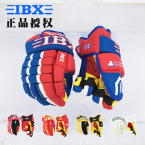 IBX X90 series ice hockey gloves Adult youth competition grade professional ice hockey protective equipment Dryland ice hockey