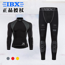 IBX children and teenagers 720 ice hockey quick-drying pants Quick-drying suit Sweat-absorbing clothes deodorant shell turtleneck anti-cut