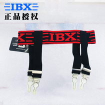 IBX Ice hockey garter belt Leg guard socks Sling leg guard socks clip Ice hockey equipment Ice hockey protective gear Ice hockey accessories