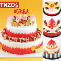 New simulation birthday cake model old man birthday fruit cake model Birthday star birthday peach birthday cake model
