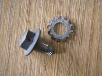 Original clothes secondhand DIO34 35 38 period 56 period 57 63 period headlamps screw headlamps regulate fixed screws