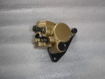 Honda DIO18 DIO28 DIO28 DIO34 DIO34 DIO35 ZX38 Period 56 Lower brake pump