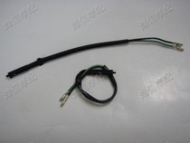 Applicable Honda DIO18 Period 24 28 28 34 35 35 55 55 56 61 61 62 z4 rear brake switch