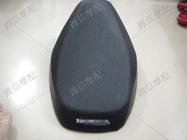 Honda DIO34 Period 35 Period DIO28 Period DIO18 Cushion Assembly Seat Cushion Leather